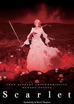Scarlet